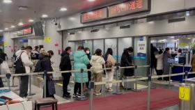 중국, 20개국 해외 단체여행 재개…한국은 제외