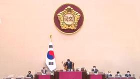 국회 대정부질문 첫날…이재명·김건희·천공 의혹 등 쟁점