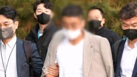 김성태 도운 '수행비서' 송환…소지한 여러 대 휴대폰 분석 예정