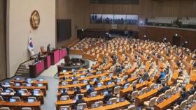 경제 대정부질문 '난방비' 공방…8일 이상민 탄핵안 표결 전망