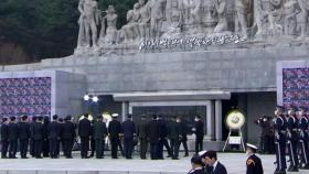 오늘 '서해수호의날' 기념식…정치인들, 대전현충원 참배