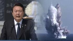 북 '육해공' 핵전력 과시…윤 대통령 
