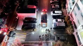 경기 남양주 아파트서 화재…주민 8명 구조·62명 대피