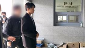 '마약류 투약 혐의' 유아인 경찰 출석…질문엔 묵묵부답