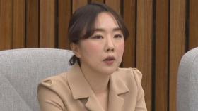 [단독] 면담 자리서 