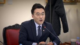 국회, 김남국 징계 착수…민주당 '쇄신'은 어디가고 계파갈등 전면전?