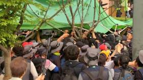 분향소 설치 두고 충돌…'공무집행방해' 조합원 4명 체포