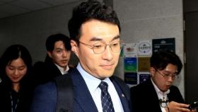 '코인 논란' 김남국, 17일 만에 출근…거취 놓고 갑론을박