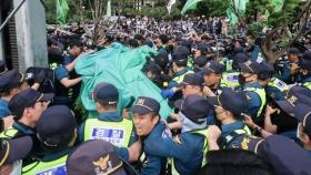 민노총 집회 자진 해산…'분향소 충돌' 조합원 4명 체포