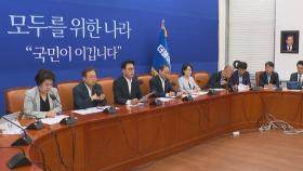 '이재명 체포동의안' 미국서 재가…당내 '부결도 가결도' 부담