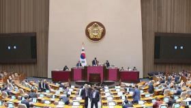 헌정사 첫 '현직검사 탄핵안' 국회 통과…헌재 심판 때까지 권한 정지