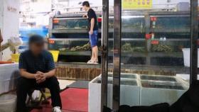 중국 베이징서 자취 감춘 '일본산'…얼어붙은 수산물 소비