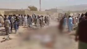 파키스탄 이슬람 행사장서 '자폭테러'…최소 52명 숨져