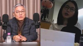 최강욱 