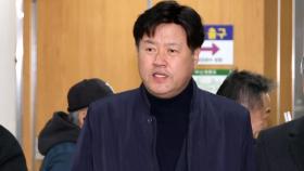 '이재명 측근' 김용, 징역 5년 법정구속…유동규는 무죄