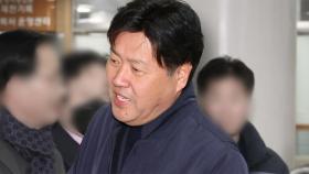 '불법자금 수수 유죄' 김용 징역 5년 법정구속…대장동 첫 선고