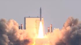 한국형 고체연료 우주발사체 3차 시험 성공…탑재 위성, 궤도 안착