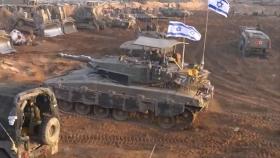가자지구 교전 격화…미, 이스라엘에 포탄 등 무기 수출