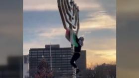 미국 명문 예일대서 유대교 상징 '조롱'…증오범죄 수사 착수