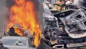 불타는 차 두고 사라진 운전자…목격자 