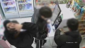[단독] 또 잡힌 '만 13살' 무인점포 털이범…비슷한 범죄 20여 건