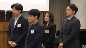JTBC '돈봉투 전당대회 보도' 2023년 법조언론인상 수상