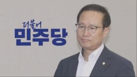 '친문계 좌장' 홍영표 공천배제…비명계 집단 탈당 이어지나