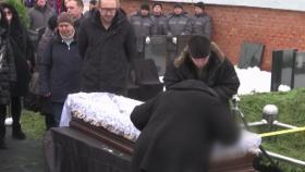 수천 명 추모객과 함께…'나발니 사망' 2주 만에 장례식