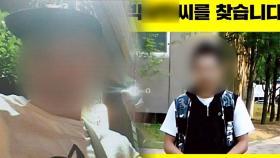 양육비 안 준 '나쁜아빠' 첫 실형…징역 3개월에 법정 구속