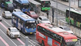 서울 시내버스 멈추나…막판 협상, 벼랑 끝 줄다리기