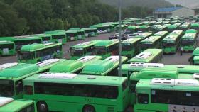 서울 시내버스 28일 총파업 예고…막판 협상 달렸다