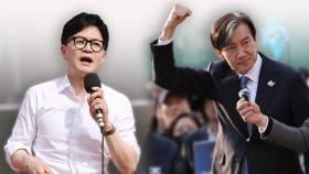 [돌비뉴스] 야구로 표심 줄다리기…