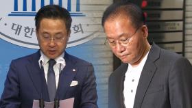 민주 '채 상병 특검' 수용 압박…국힘 4선 이상 당선인 모인다