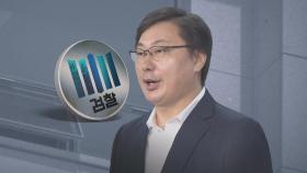 '진술조작 술판' 주장한 이화영…검찰 