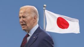 일본 발끈한 바이든 발언…