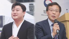 '김호중 살리기' 조직적 증거 인멸에 거물급 전관 선임까지