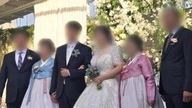 [사반 제보] 결혼식 사진 날아갔는데…촬영기사 