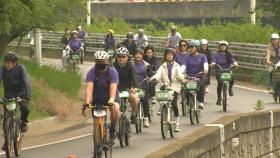 일요일 서울 도심 '자전거대행진'…광화문 일대 교통 통제
