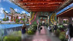 노들섬 재탄생에 '3500억'…영국 건축가 헤더윅이 만든다 [소셜픽]