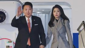 윤 대통령, 6개월 만에 해외 순방 재개…김건희 여사 동행