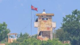 북한, 휴전선 따라 '장벽' 쌓나…DMZ 일부 지역 담벼락 설치 동향