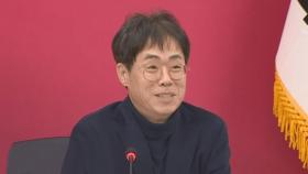 [돌비뉴스] 칭찬할 땐 언제고…'누가 김경율 데려왔어?' 싸우는 국민의힘
