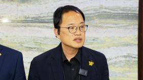 국힘 의원도 '채상병 사건' 은폐 개입?…박주민 