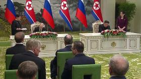 김정은-푸틴 협정 체결에 미국 