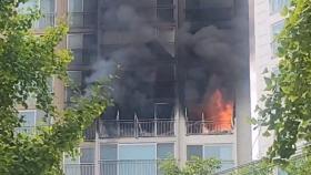 역삼동 아파트 10층서 불…인근 학교까지 번진 연기