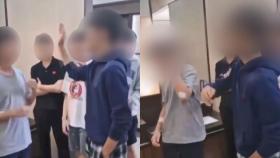 [사반 사건] 동급생 뺨 수차례 폭행…가해학생 부모는 '교육공무원'