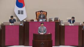'채상병 특검법' 본회의 상정…국민의힘 필리버스터 시작