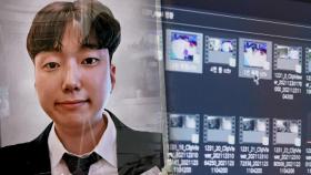 [단독] 3년 만에야 확보한 CCTV…사건 기록 뜯어보니 '의문투성이'