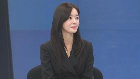 [인터뷰] '드라마부터 영화까지 한계 없는 행보' 한선화 