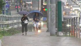 [날씨] 남해안 중심 강한 비…중부 '최대 100㎜' 폭우